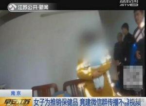 老湿机成人免费视频,带你走进成人娱乐世界